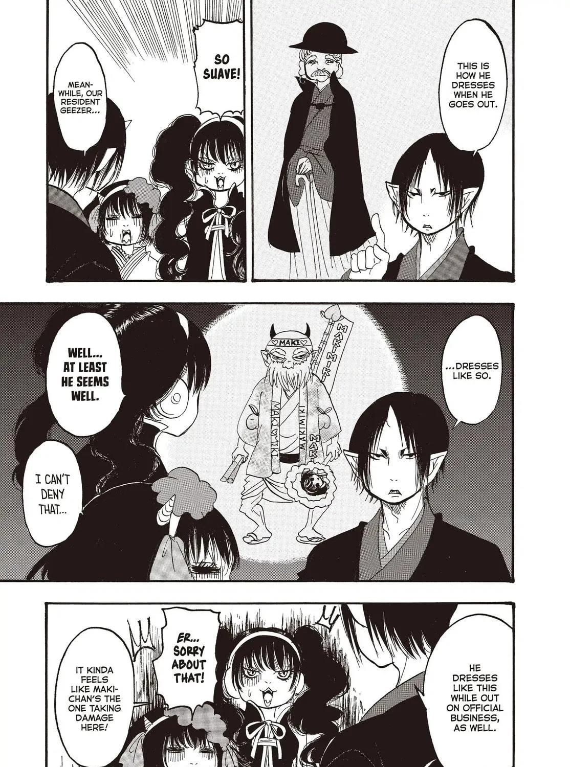 Read Hozuki’s Coolheadedness chapter 142 image 16 on Lezhin