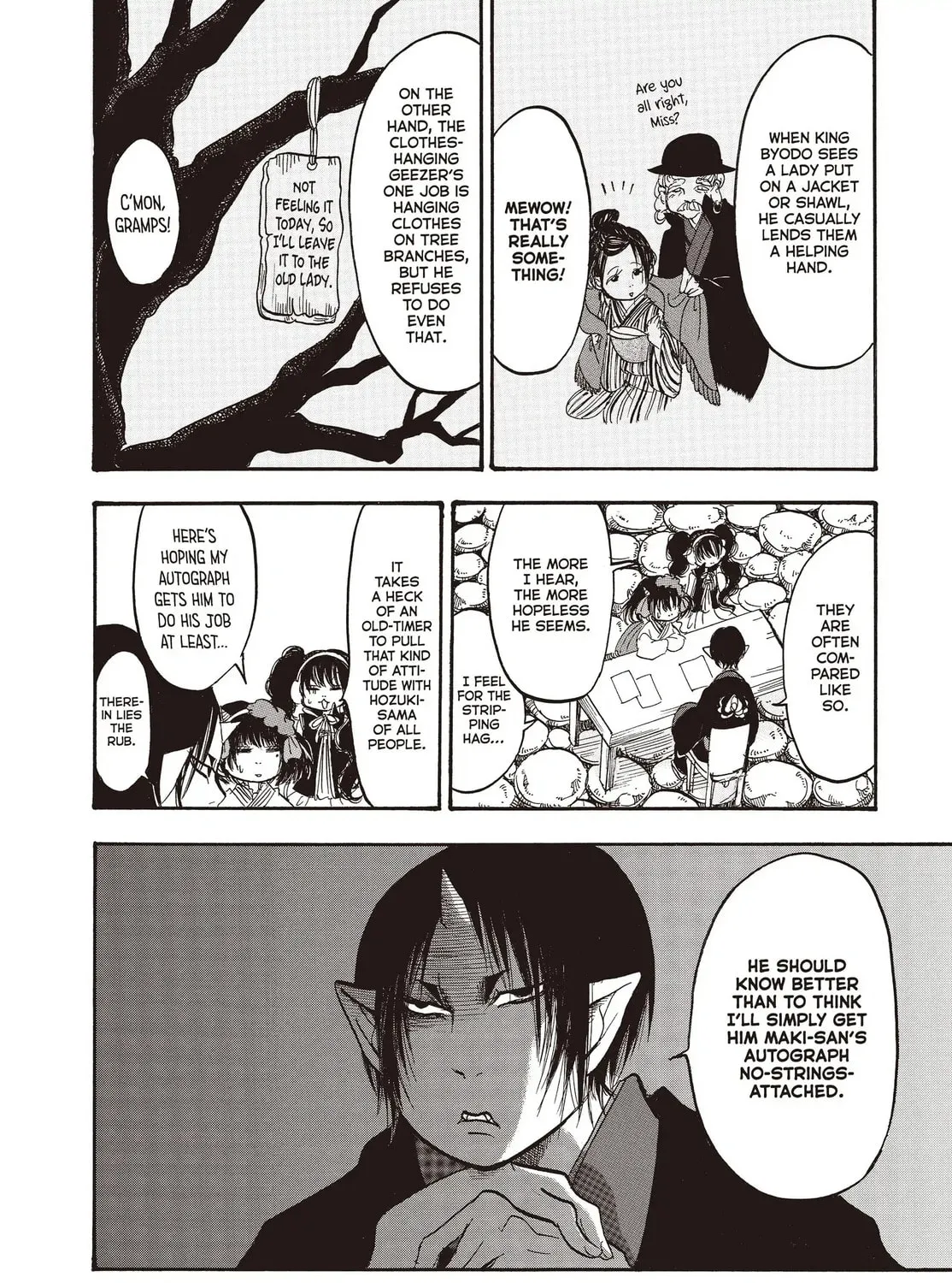 Read Hozuki’s Coolheadedness chapter 142 image 18 on Lezhin
