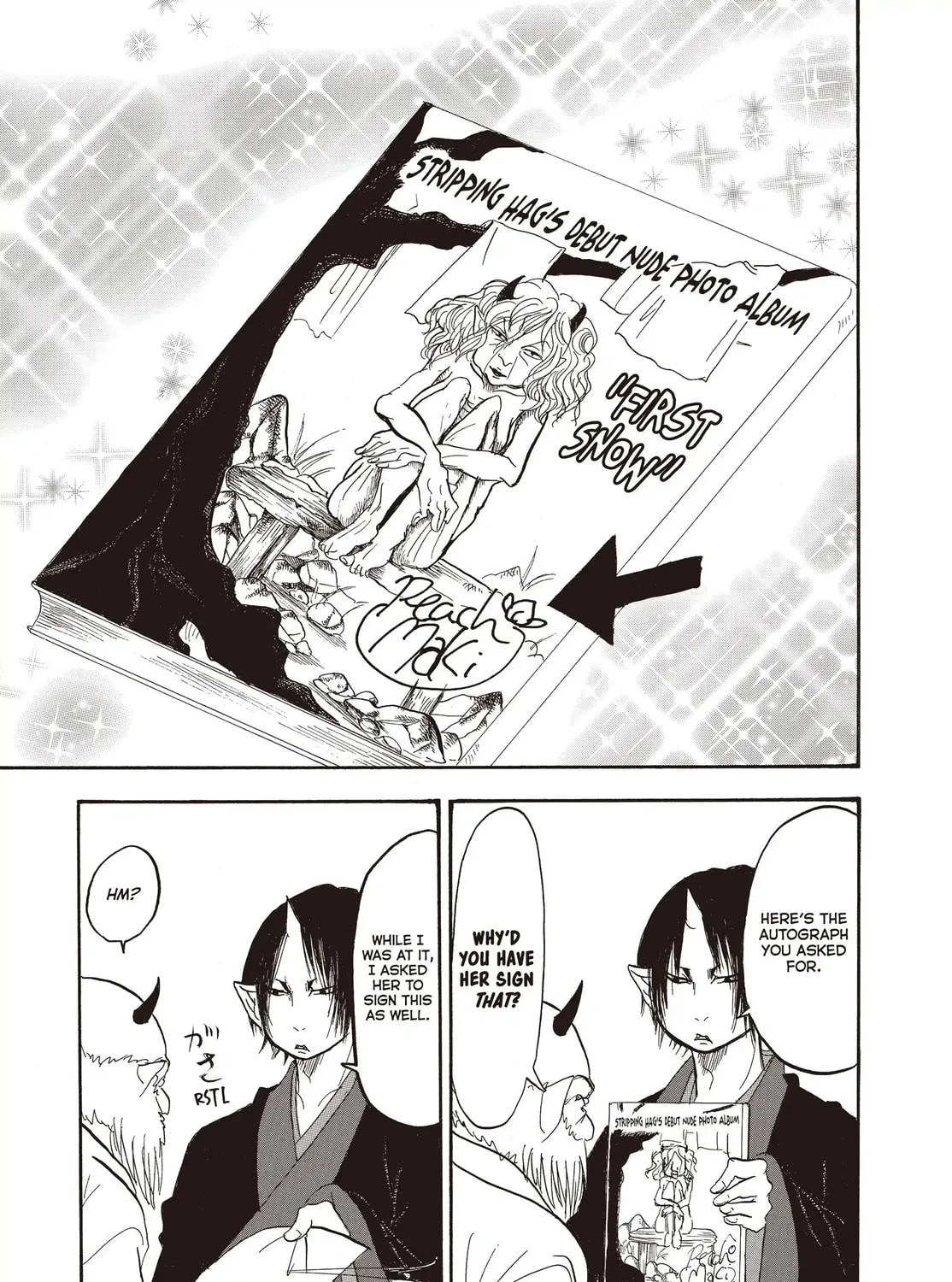 Read Hozuki’s Coolheadedness chapter 142 image 20 on Lezhin