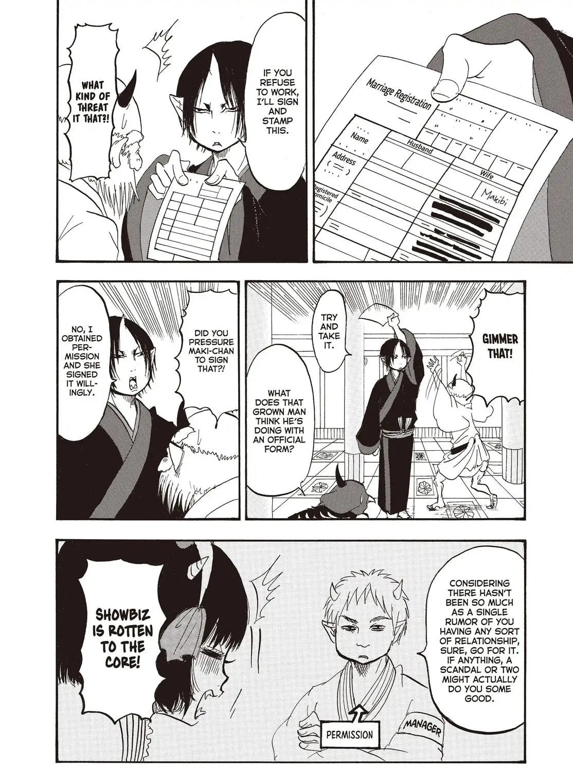 Read Hozuki’s Coolheadedness chapter 142 image 22 on Lezhin