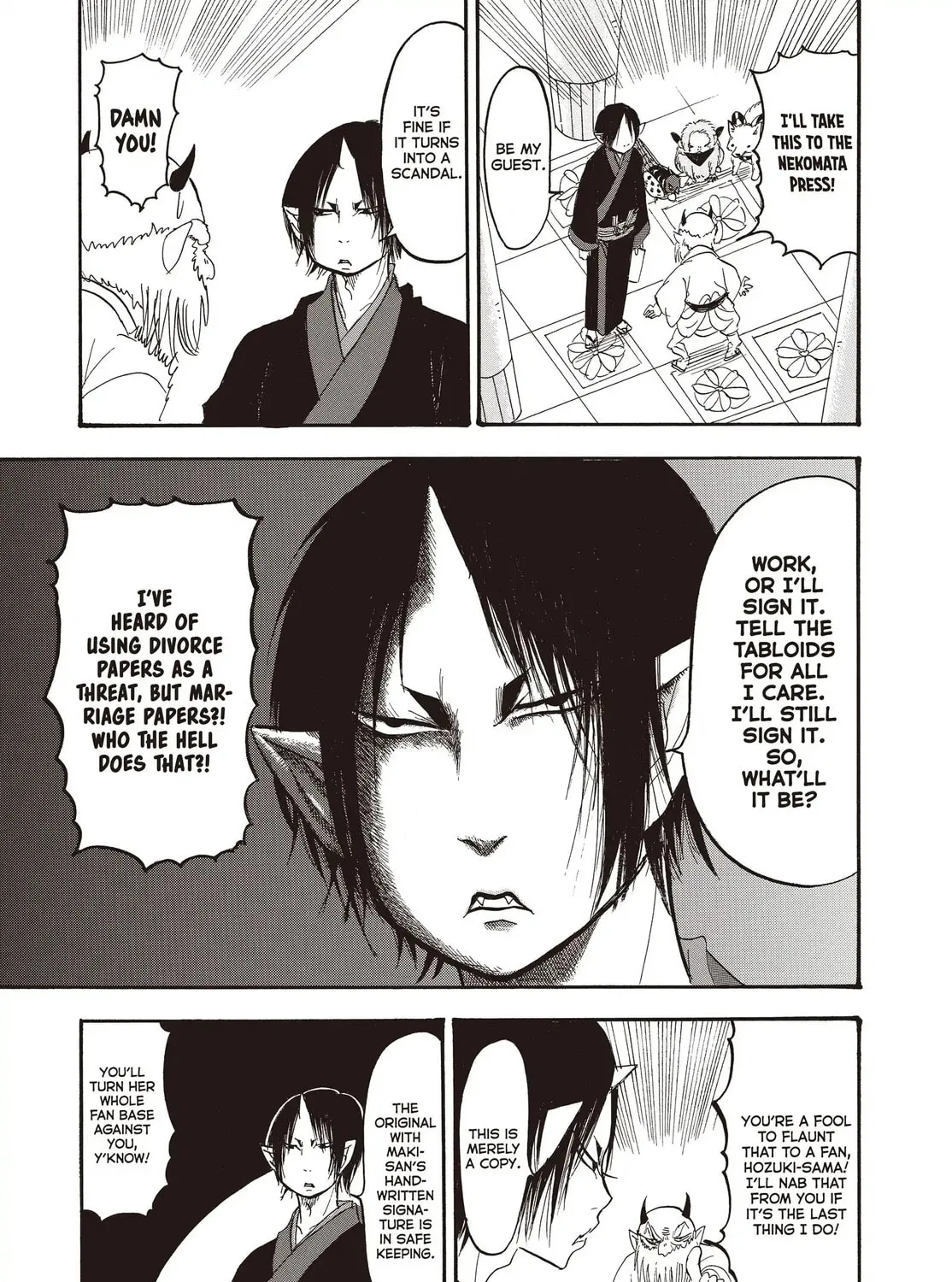 Read Hozuki’s Coolheadedness chapter 142 image 24 on Lezhin