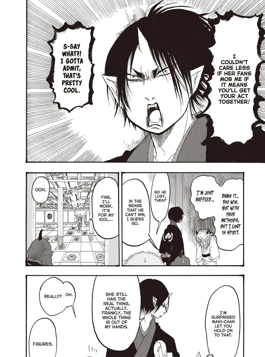 Read Hozuki’s Coolheadedness chapter 142 image 26 on Lezhin