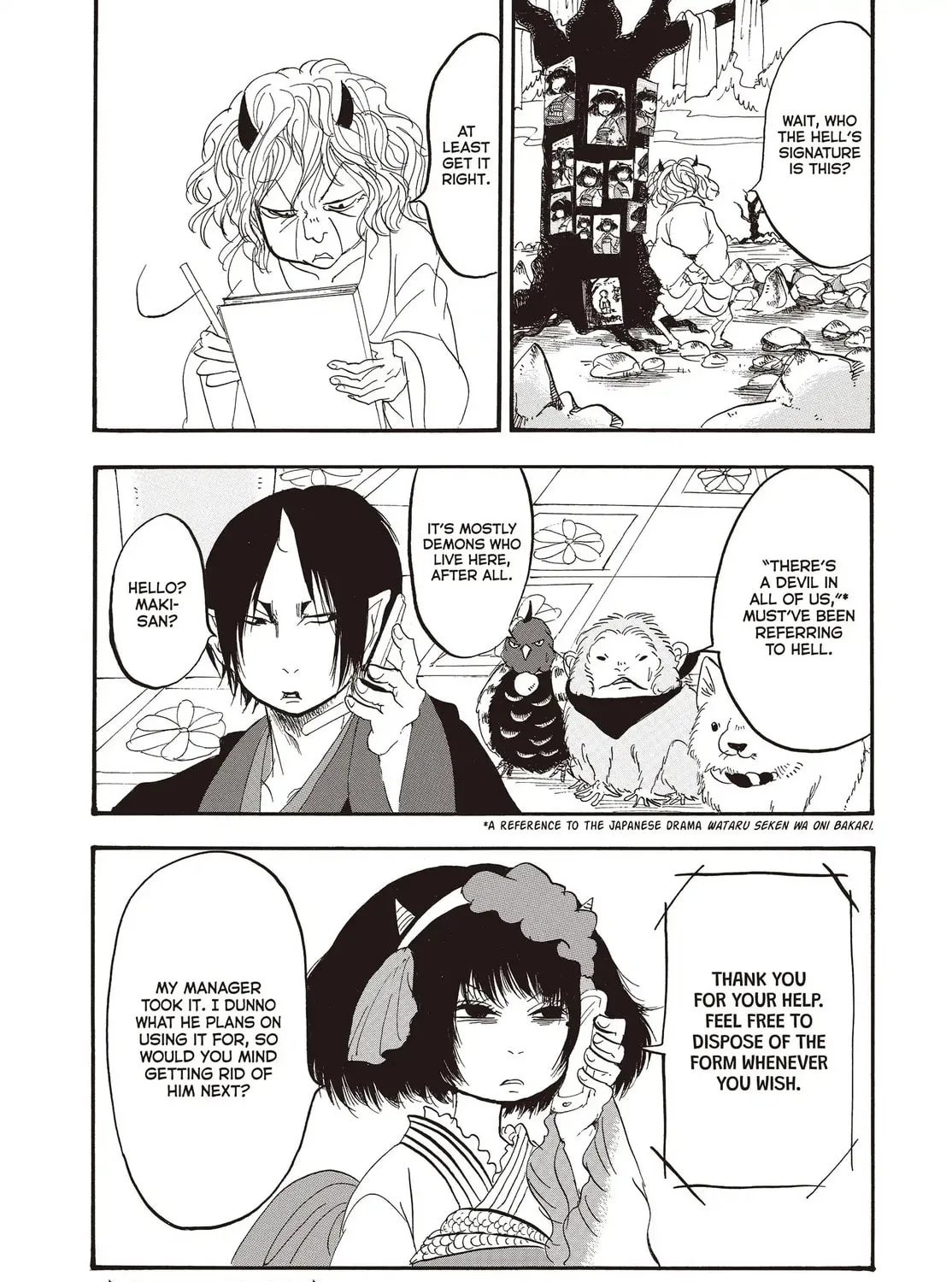 Read Hozuki’s Coolheadedness chapter 142 image 30 on Lezhin