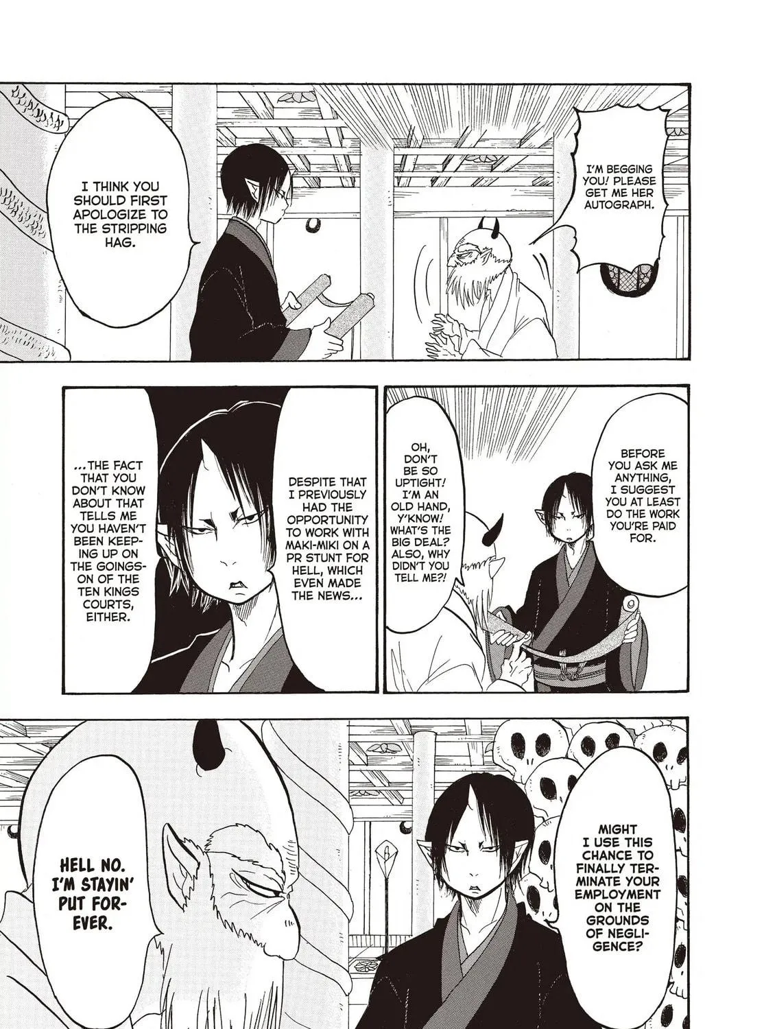 Read Hozuki’s Coolheadedness chapter 142 image 4 on Lezhin