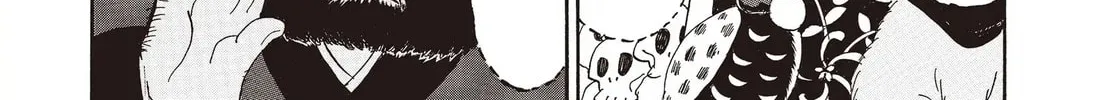 Read Hozuki’s Coolheadedness chapter 142 image 9 on Lezhin
