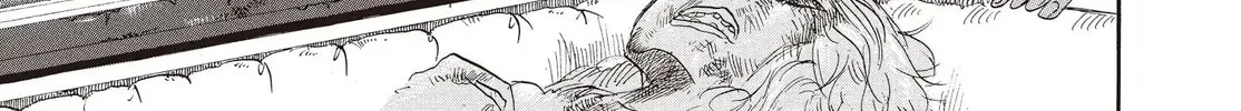 Read Hozuki’s Coolheadedness chapter 143 image 25 on Lezhin