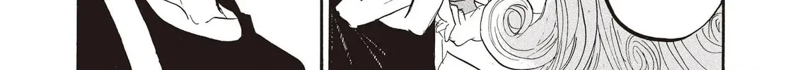 Read Hozuki’s Coolheadedness chapter 143 image 27 on Lezhin