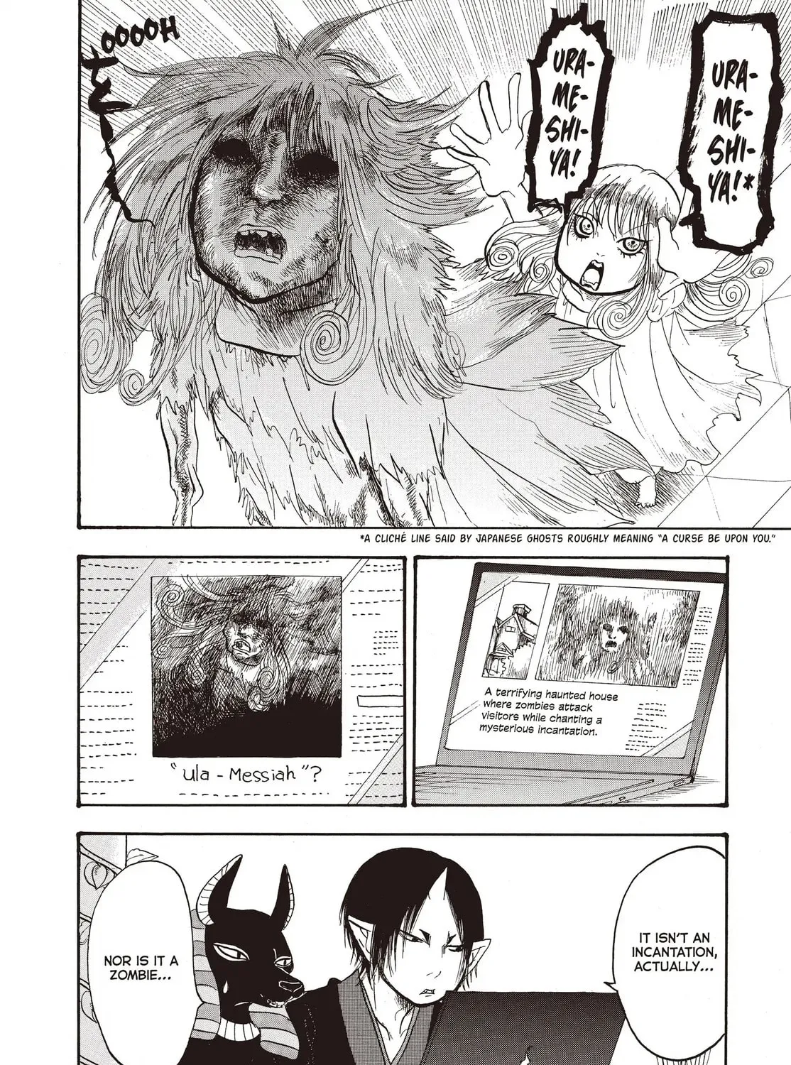Read Hozuki’s Coolheadedness chapter 143 image 30 on Lezhin