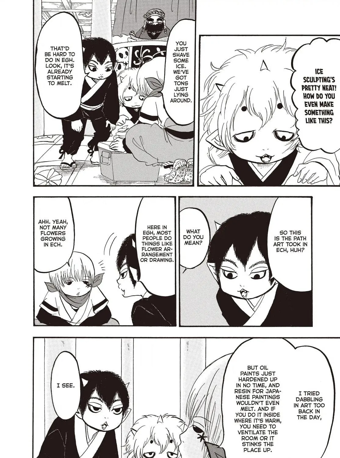 Read Hozuki’s Coolheadedness chapter 144 image 10 on Lezhin