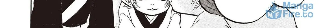 Read Hozuki’s Coolheadedness chapter 144 image 11 on Lezhin