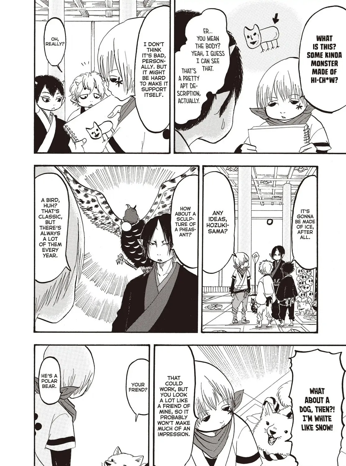 Read Hozuki’s Coolheadedness chapter 144 image 14 on Lezhin