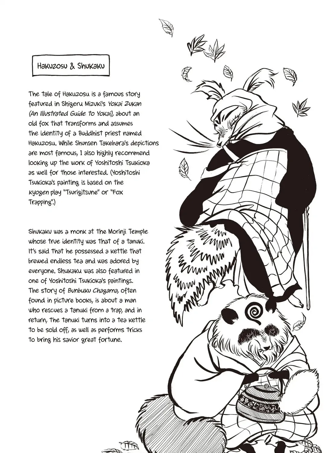 Read Hozuki’s Coolheadedness chapter 144 image 32 on Lezhin