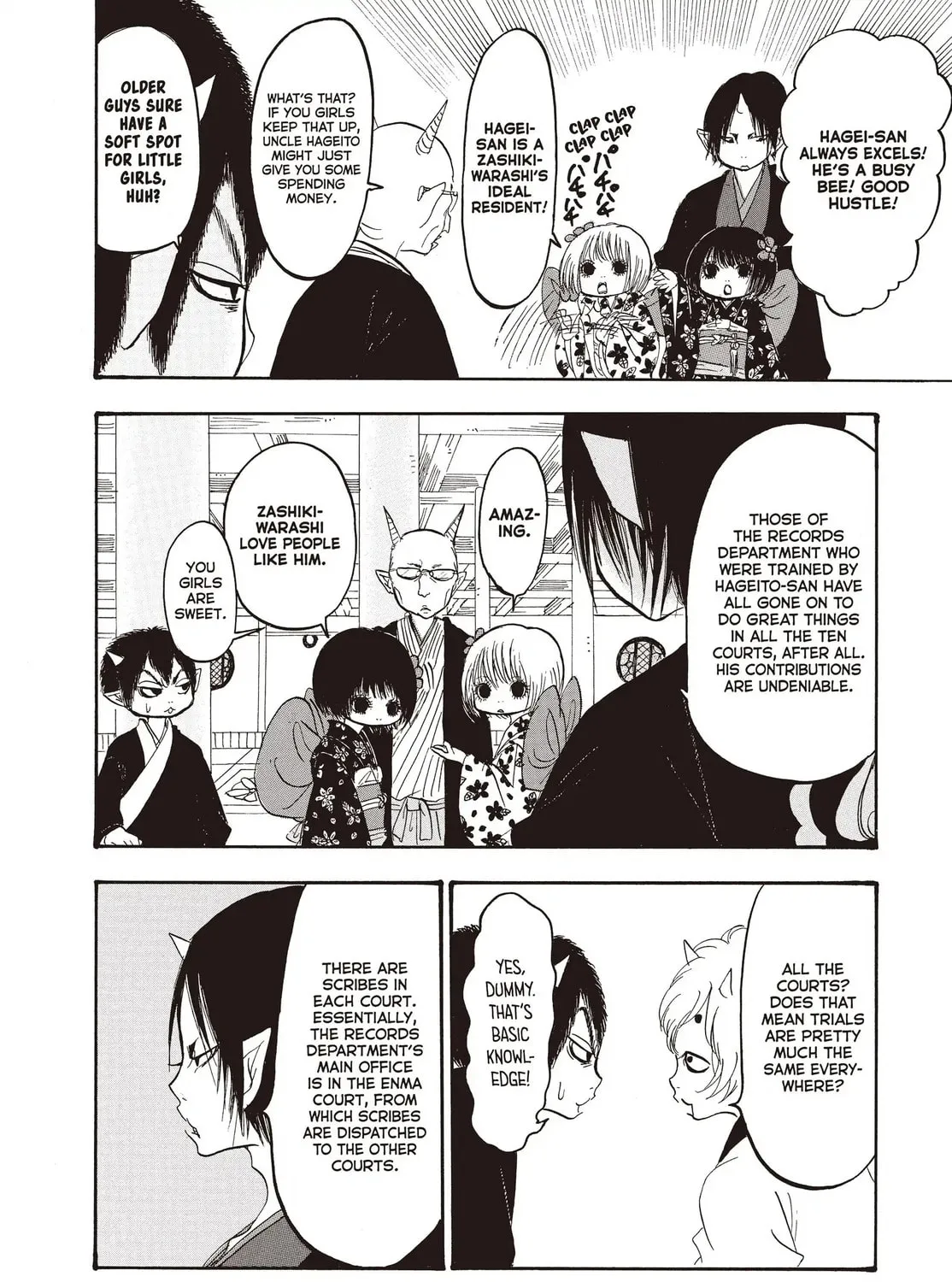 Read Hozuki’s Coolheadedness chapter 145 image 18 on Lezhin
