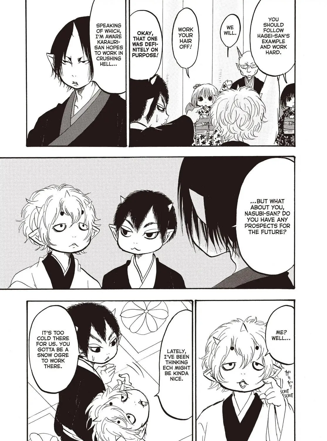 Read Hozuki’s Coolheadedness chapter 145 image 28 on Lezhin