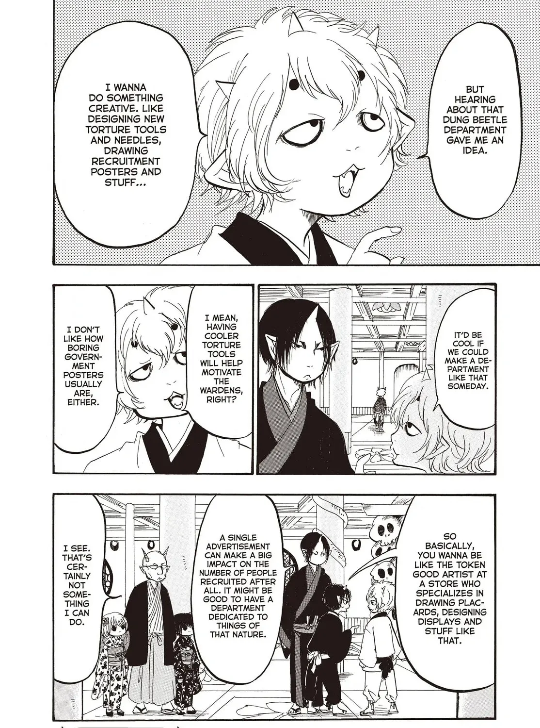 Read Hozuki’s Coolheadedness chapter 145 image 30 on Lezhin