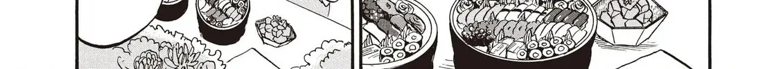Read Hozuki’s Coolheadedness chapter 146 image 15 on Lezhin