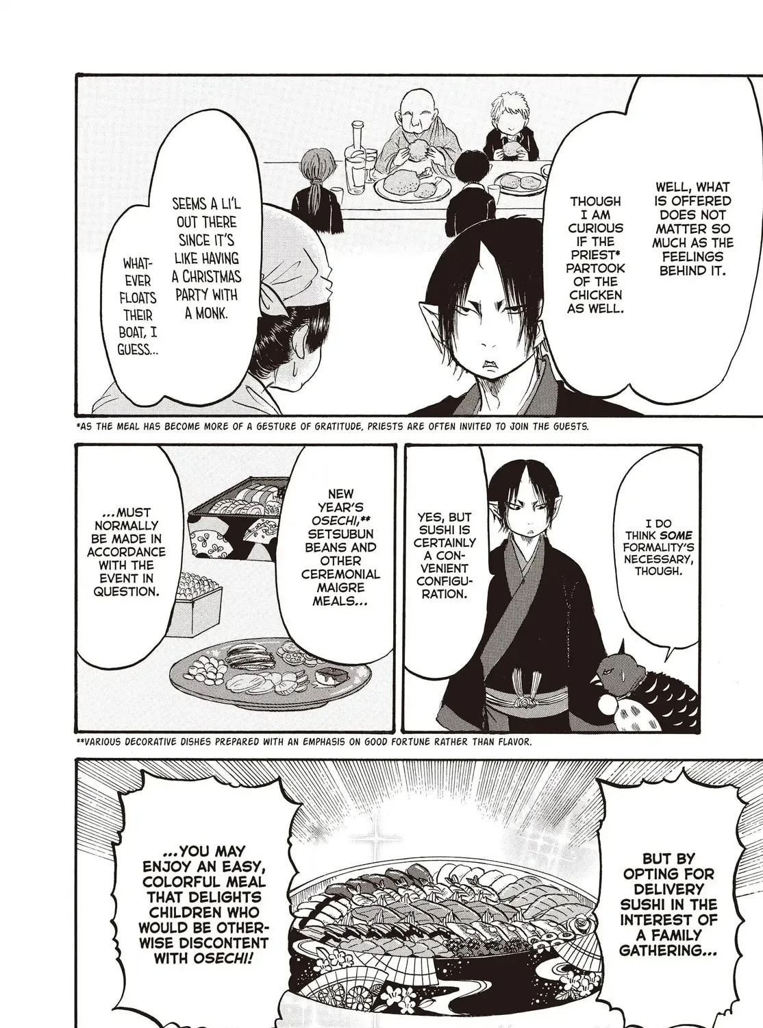Read Hozuki’s Coolheadedness chapter 146 image 18 on Lezhin