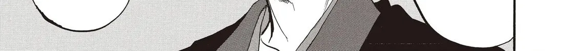 Read Hozuki’s Coolheadedness chapter 146 image 21 on Lezhin