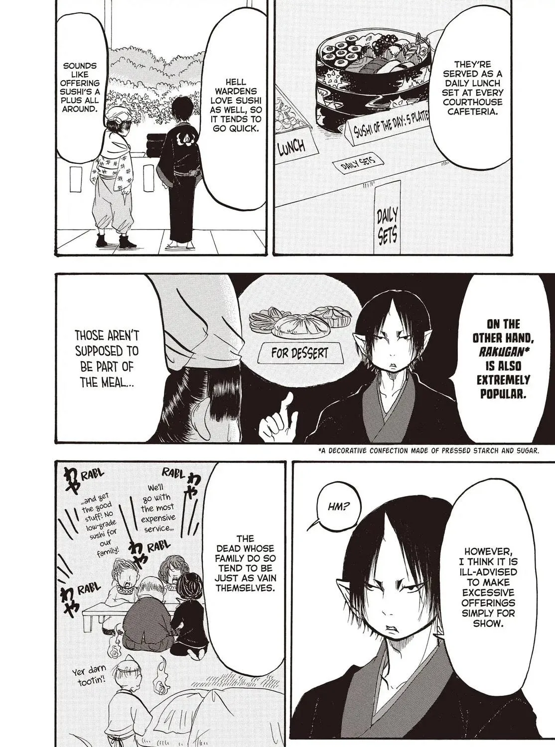 Read Hozuki’s Coolheadedness chapter 146 image 22 on Lezhin