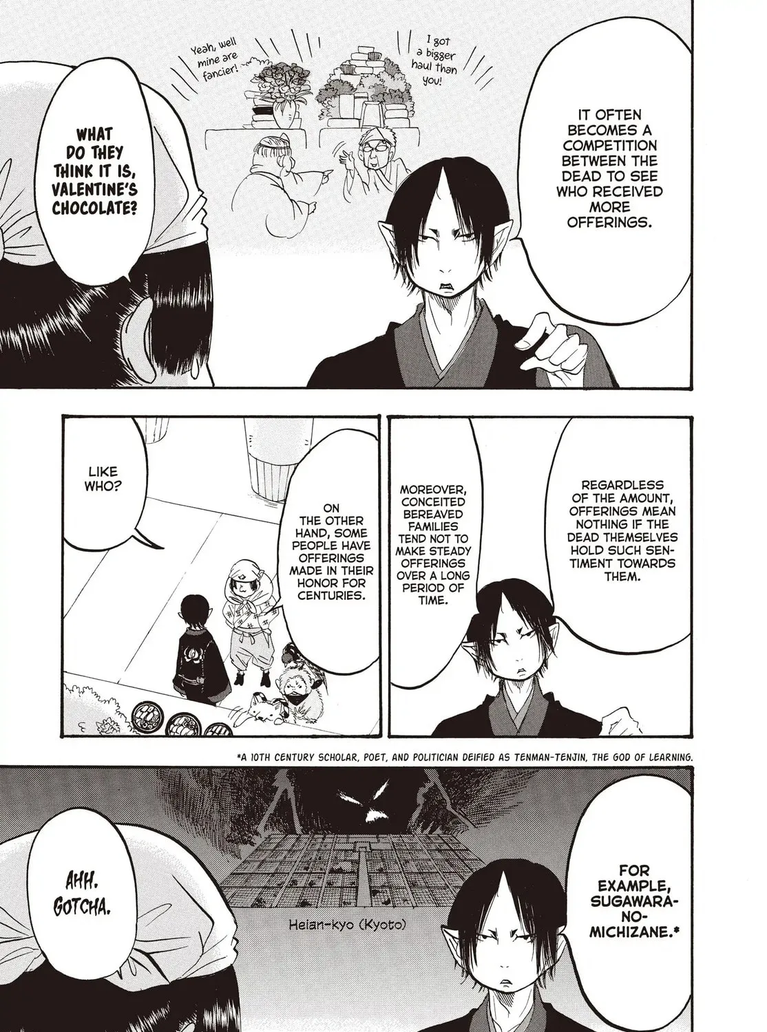 Read Hozuki’s Coolheadedness chapter 146 image 24 on Lezhin