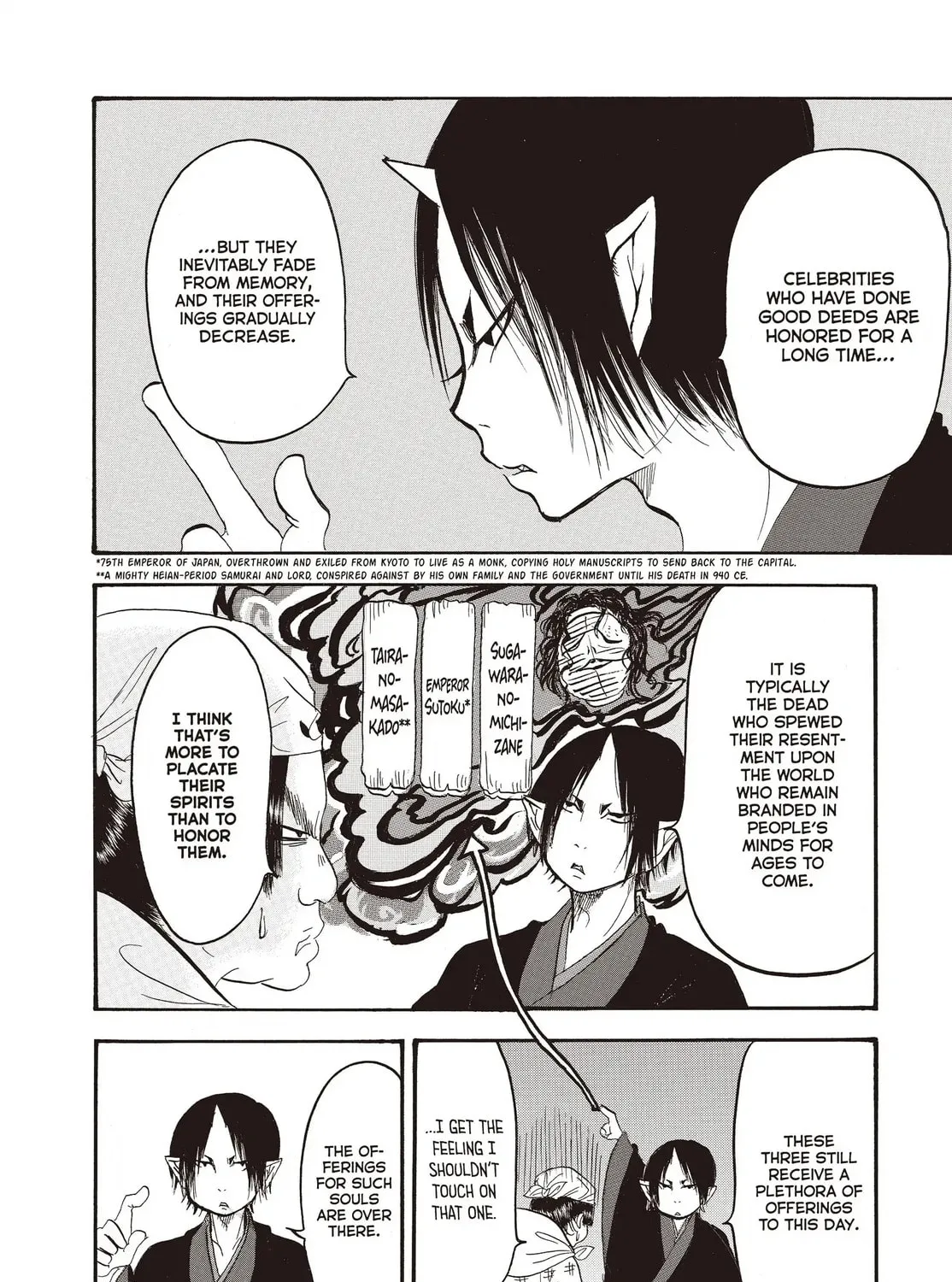 Read Hozuki’s Coolheadedness chapter 146 image 26 on Lezhin