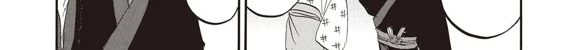 Read Hozuki’s Coolheadedness chapter 146 image 27 on Lezhin