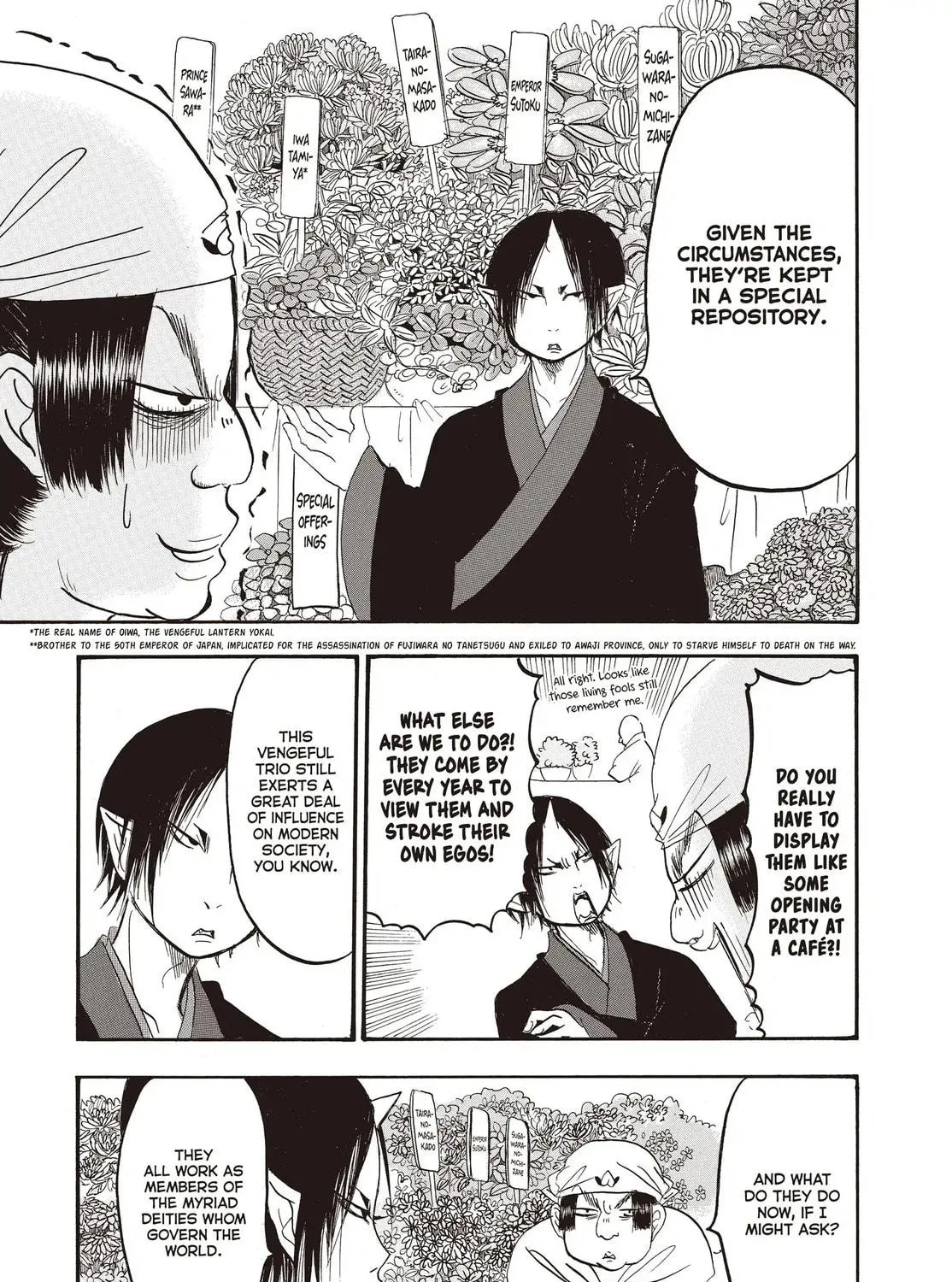 Read Hozuki’s Coolheadedness chapter 146 image 28 on Lezhin