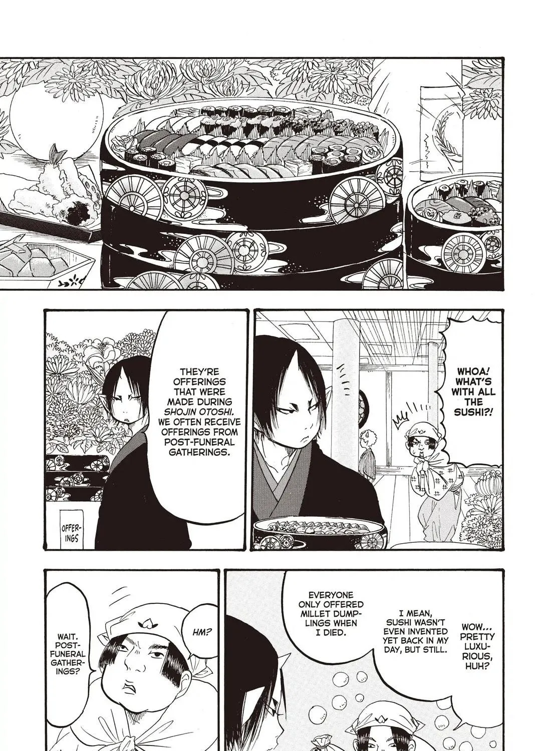 Read Hozuki’s Coolheadedness chapter 146 image 4 on Lezhin