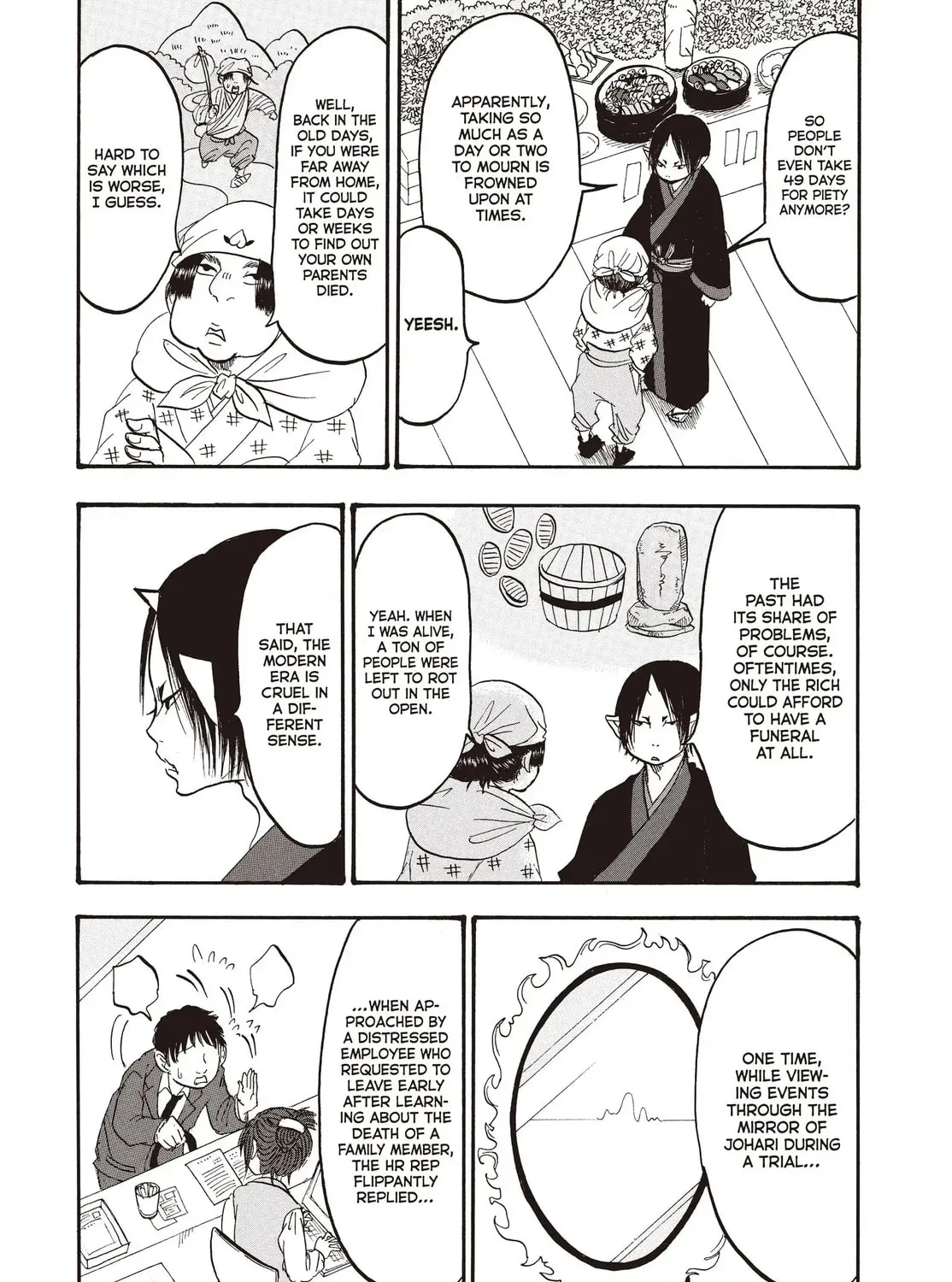 Read Hozuki’s Coolheadedness chapter 146 image 8 on Lezhin