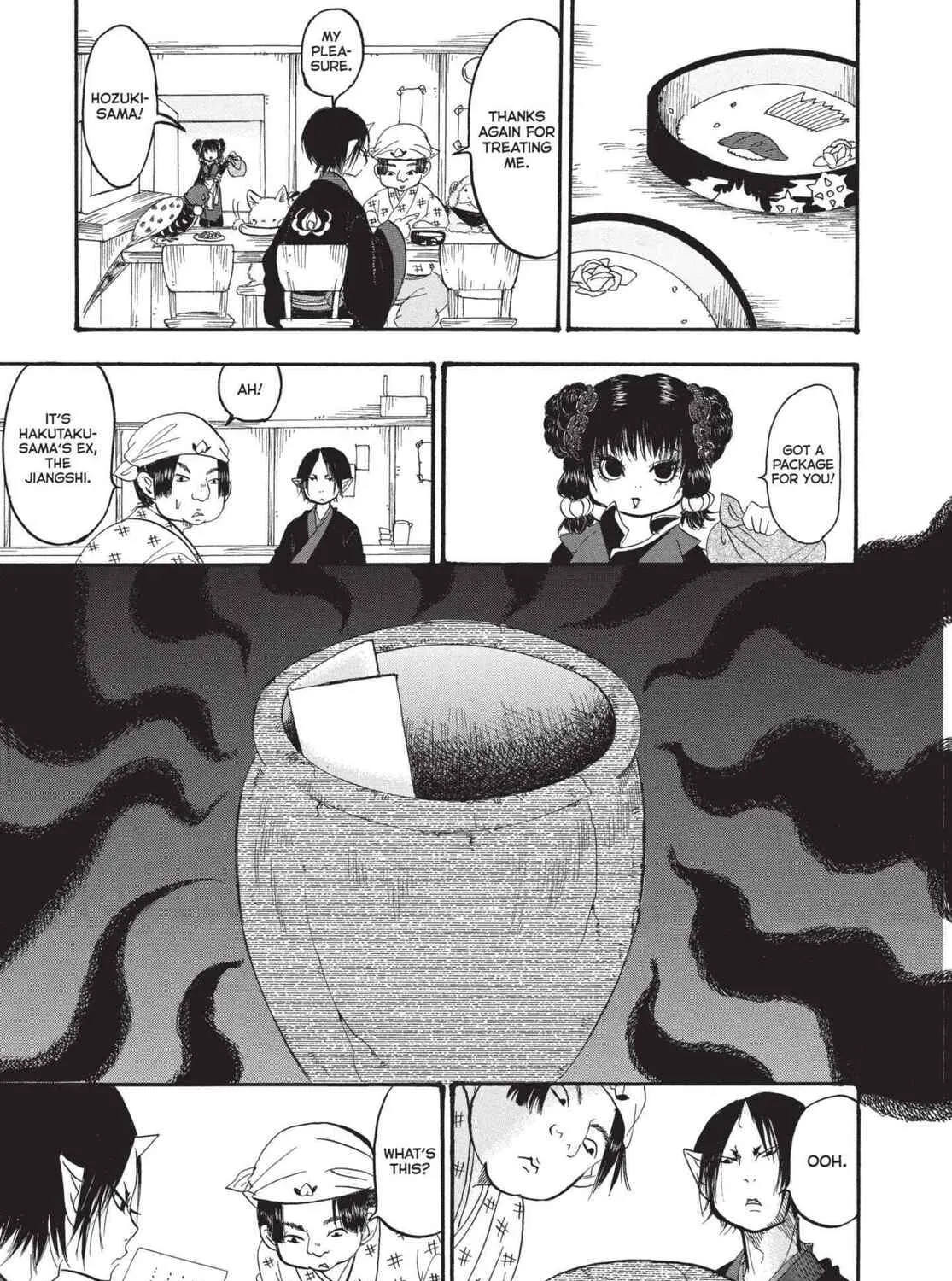Read Hozuki’s Coolheadedness chapter 147 image 10 on Lezhin