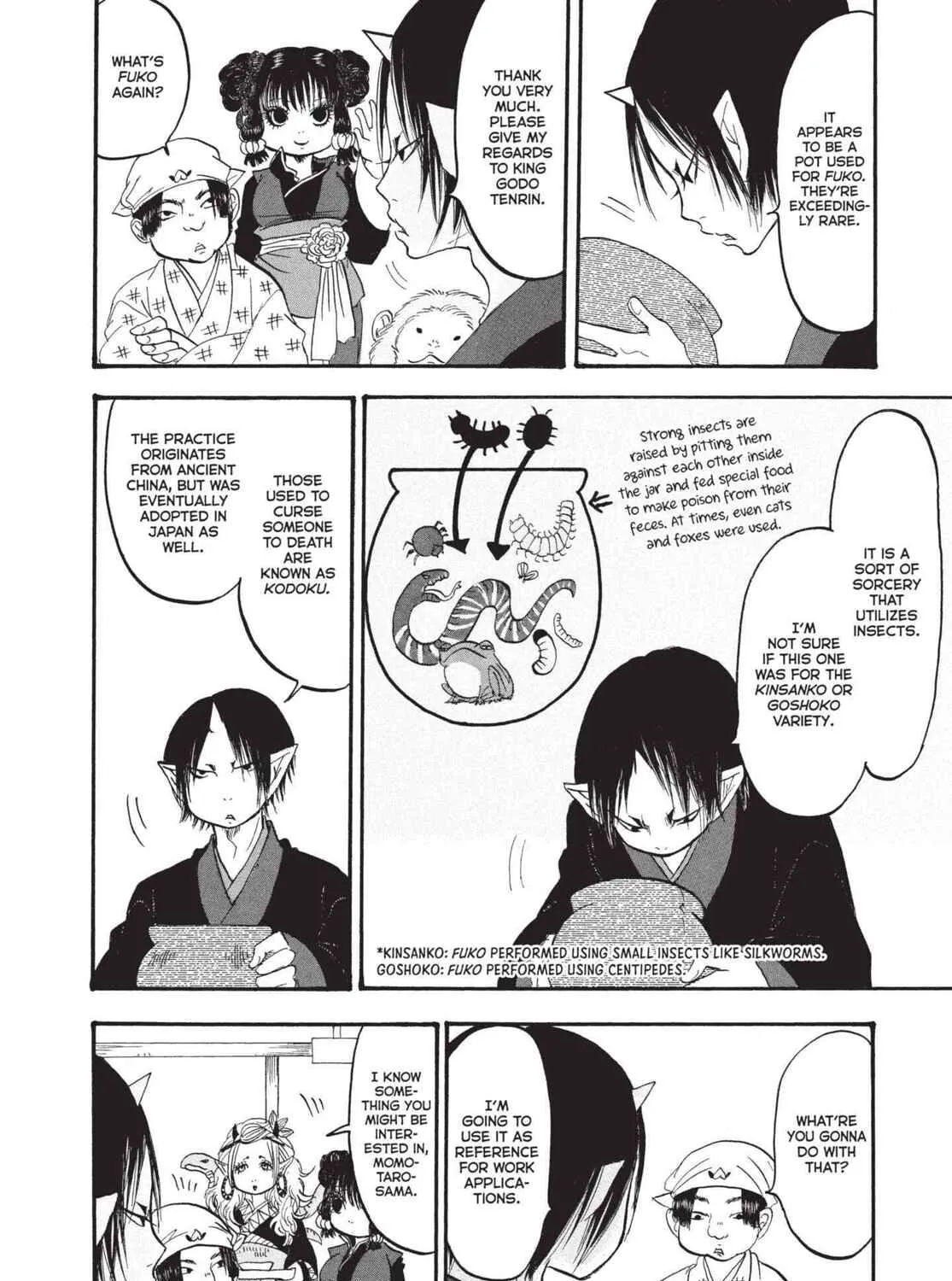 Read Hozuki’s Coolheadedness chapter 147 image 12 on Lezhin