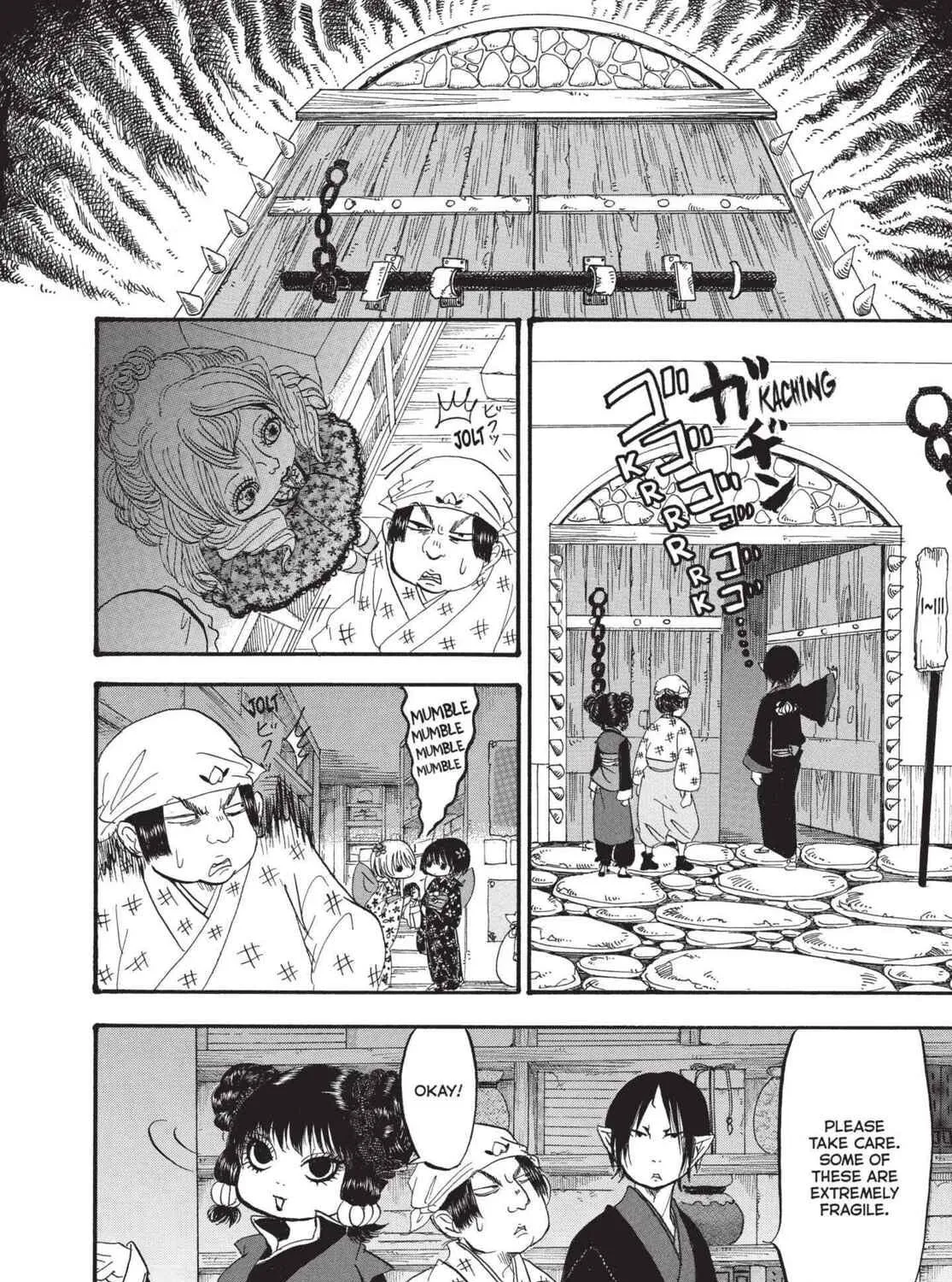 Read Hozuki’s Coolheadedness chapter 147 image 16 on Lezhin