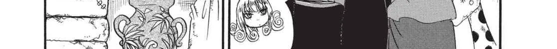 Read Hozuki’s Coolheadedness chapter 147 image 19 on Lezhin