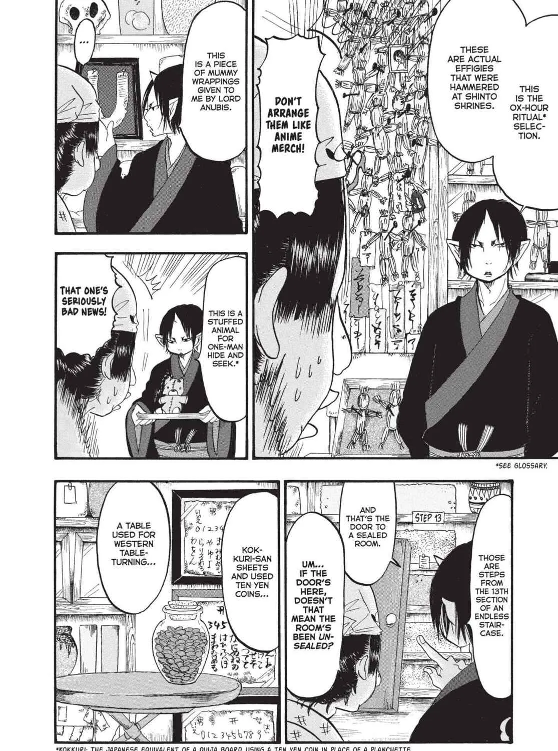 Read Hozuki’s Coolheadedness chapter 147 image 20 on Lezhin