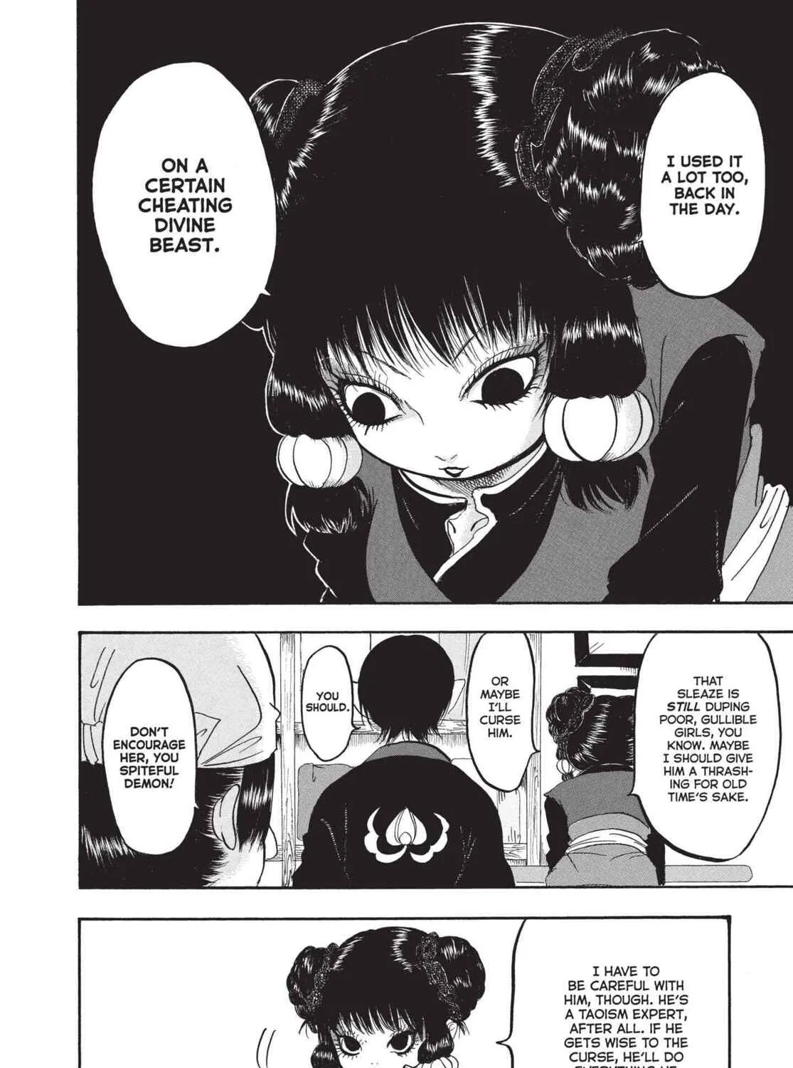 Read Hozuki’s Coolheadedness chapter 147 image 24 on Lezhin