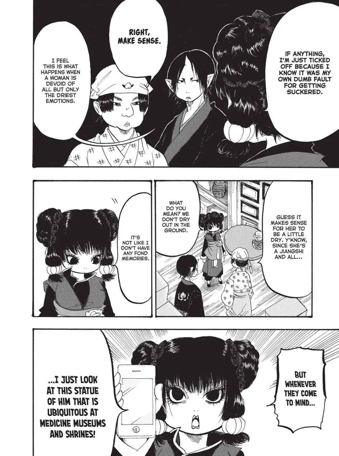 Read Hozuki’s Coolheadedness chapter 147 image 28 on Lezhin