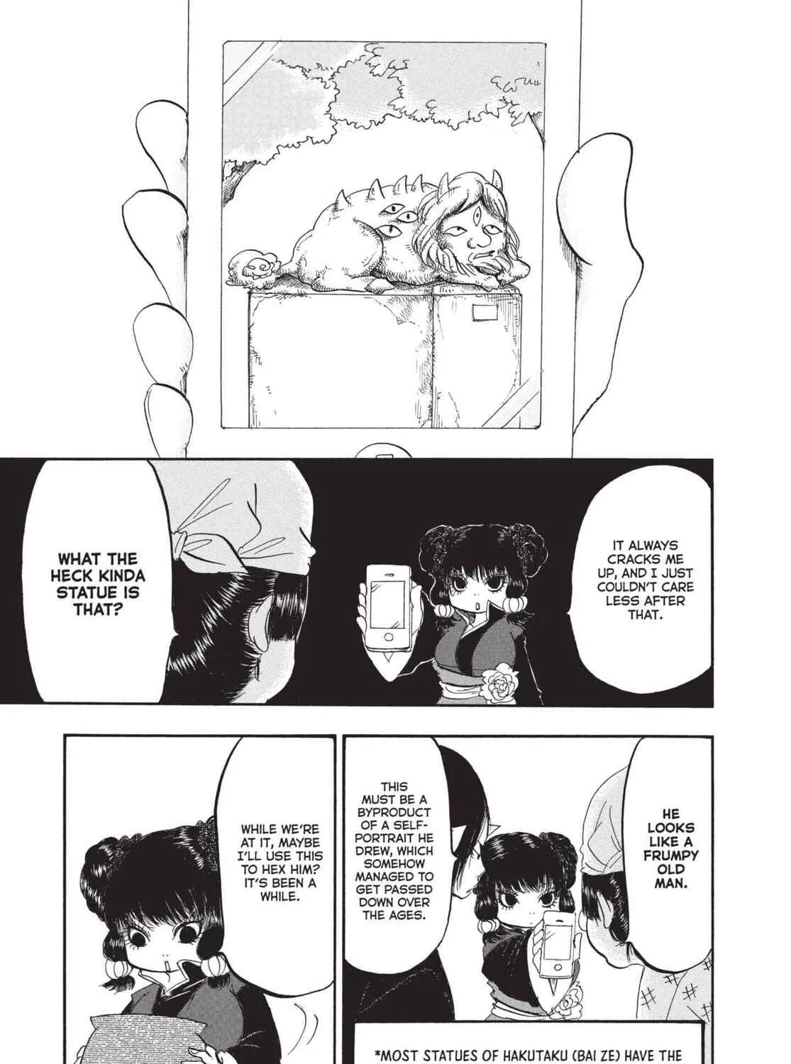 Read Hozuki’s Coolheadedness chapter 147 image 30 on Lezhin