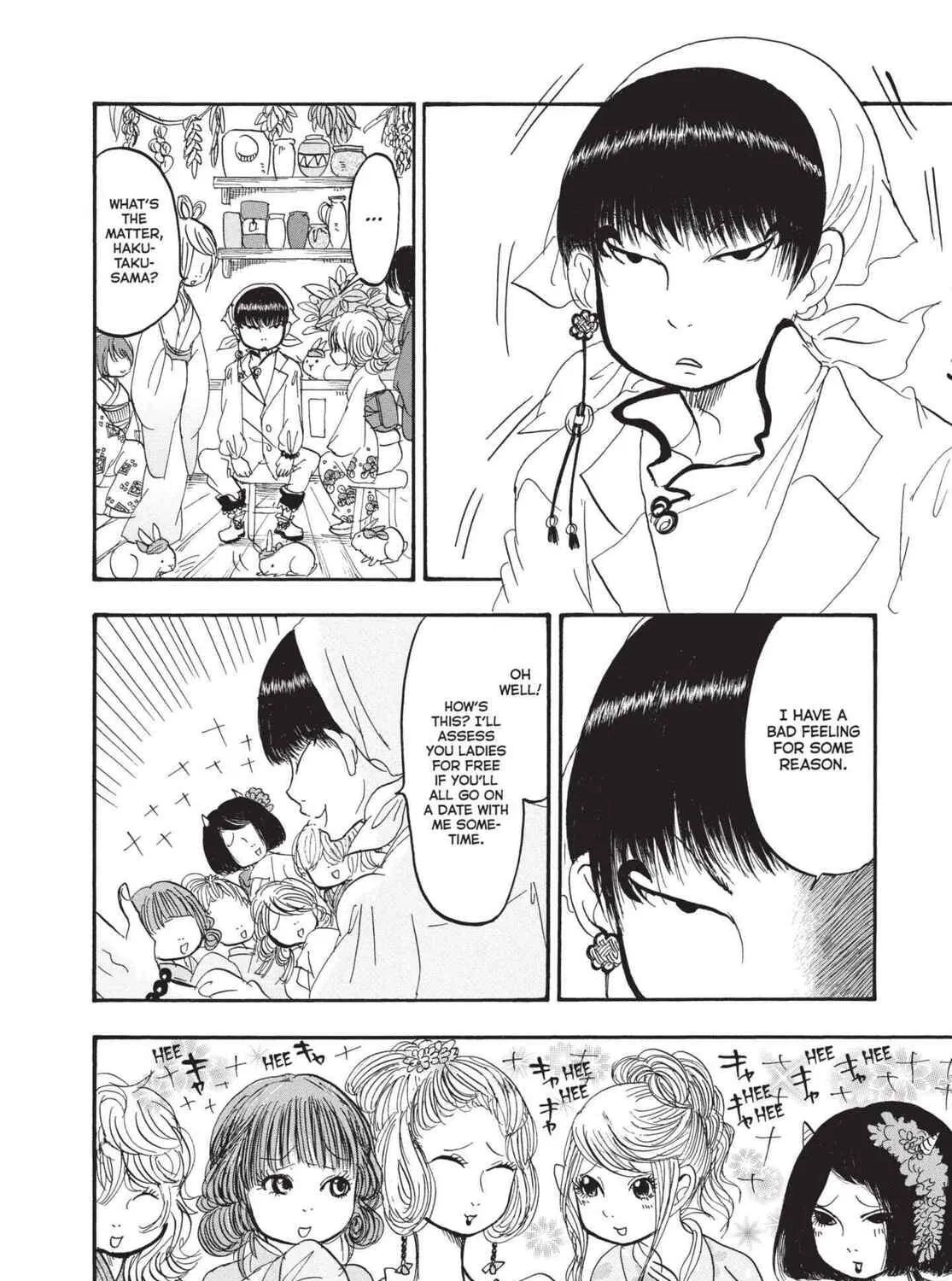Read Hozuki’s Coolheadedness chapter 147 image 32 on Lezhin