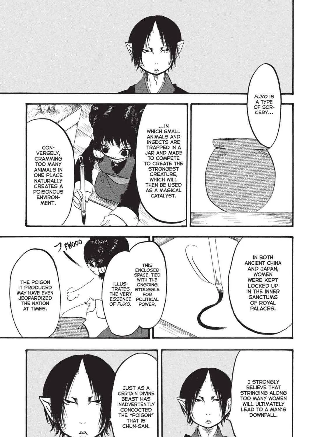 Read Hozuki’s Coolheadedness chapter 147 image 34 on Lezhin