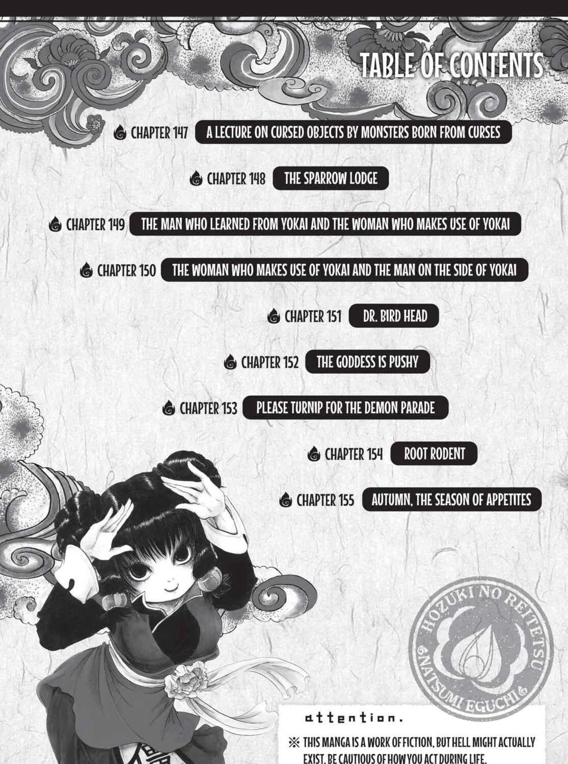 Read Hozuki’s Coolheadedness chapter 147 image 4 on Lezhin