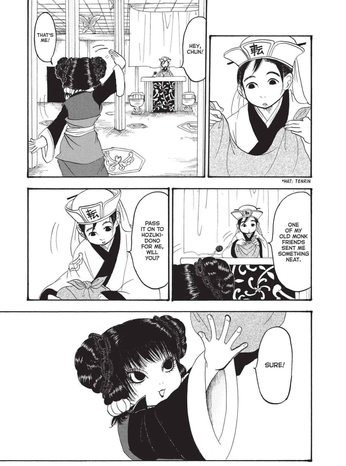 Read Hozuki’s Coolheadedness chapter 147 image 6 on Lezhin
