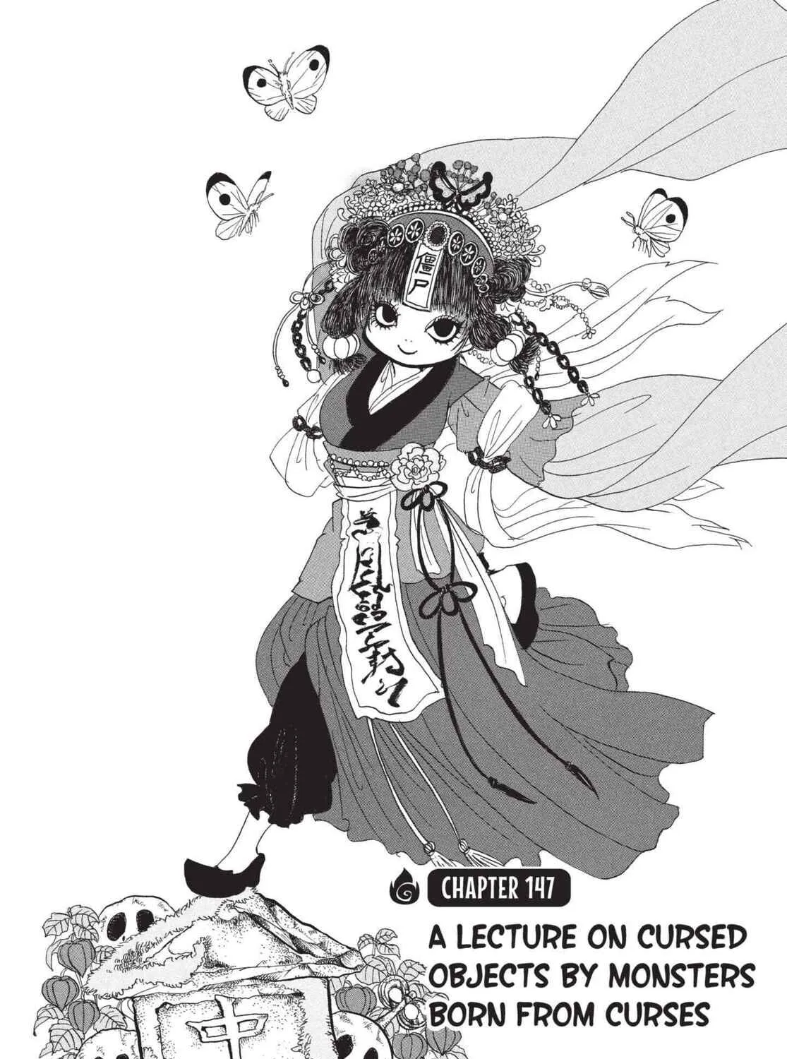 Read Hozuki’s Coolheadedness chapter 147 image 8 on Lezhin