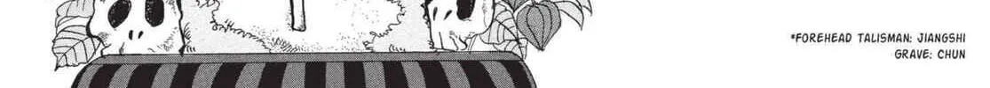 Read Hozuki’s Coolheadedness chapter 147 image 9 on Lezhin