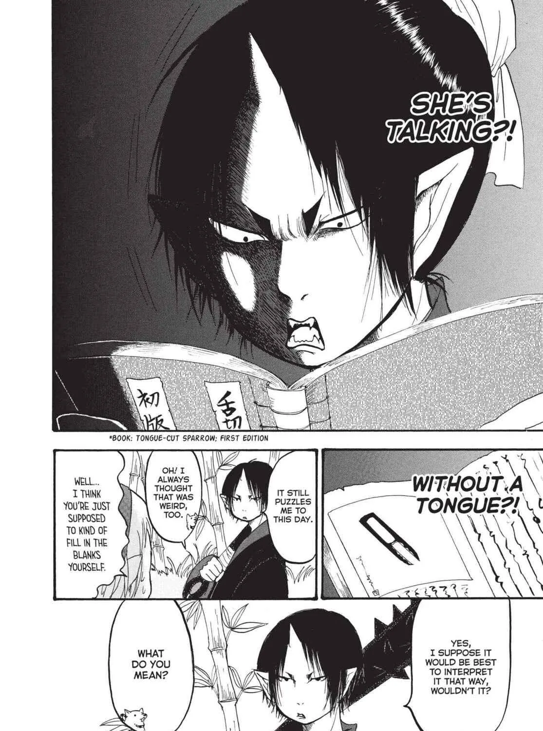 Read Hozuki’s Coolheadedness chapter 148 image 10 on Lezhin