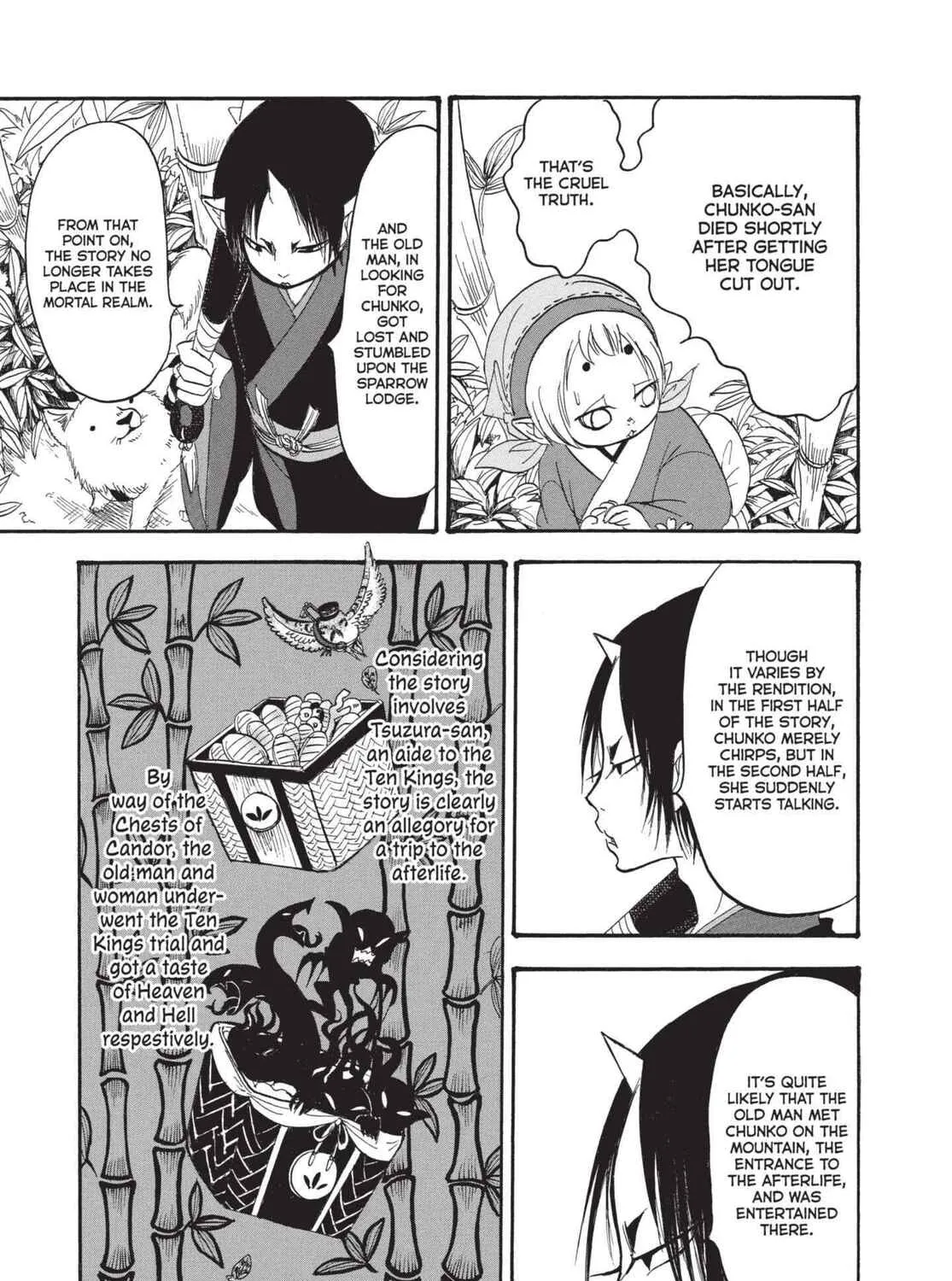 Read Hozuki’s Coolheadedness chapter 148 image 12 on Lezhin