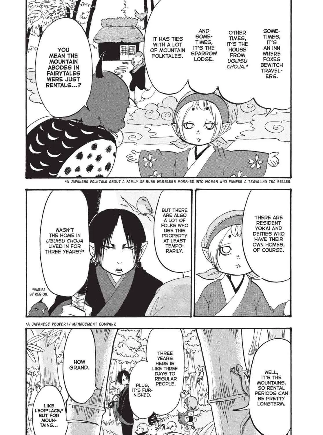 Read Hozuki’s Coolheadedness chapter 148 image 16 on Lezhin