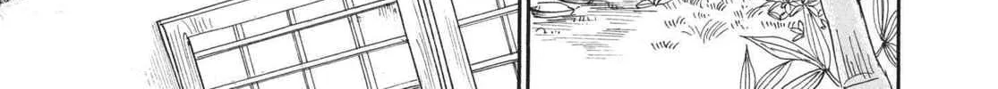 Read Hozuki’s Coolheadedness chapter 148 image 21 on Lezhin
