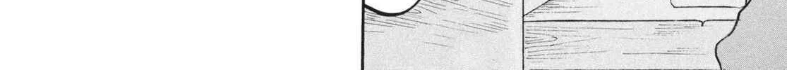 Read Hozuki’s Coolheadedness chapter 148 image 7 on Lezhin