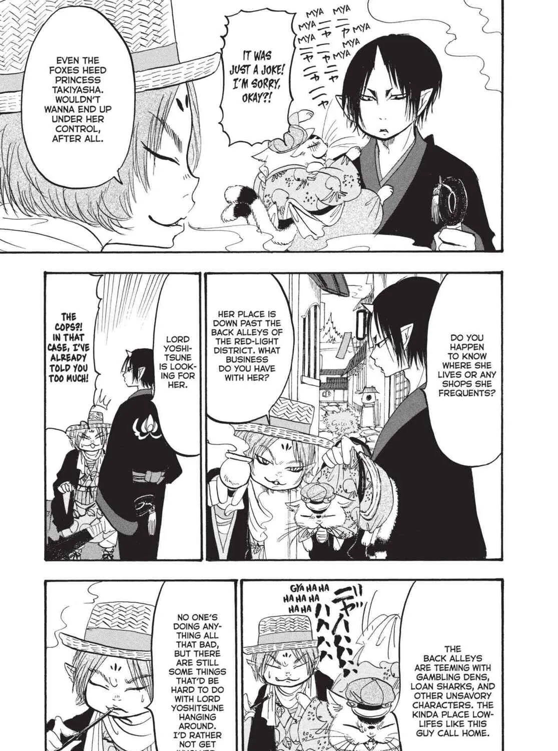 Read Hozuki’s Coolheadedness chapter 149 image 12 on Lezhin