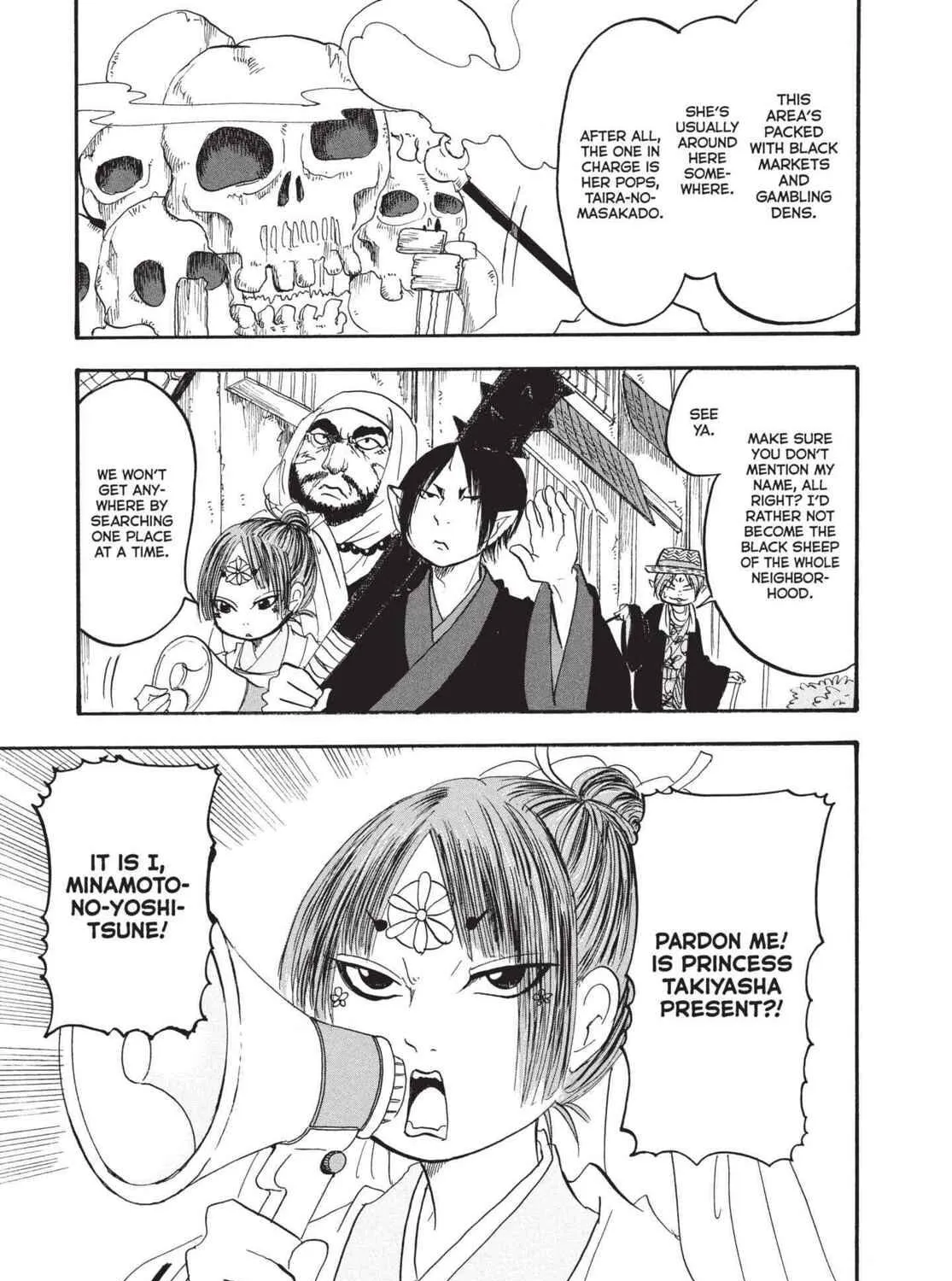 Read Hozuki’s Coolheadedness chapter 149 image 16 on Lezhin